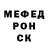 Amphetamine Розовый Destiny Audinett