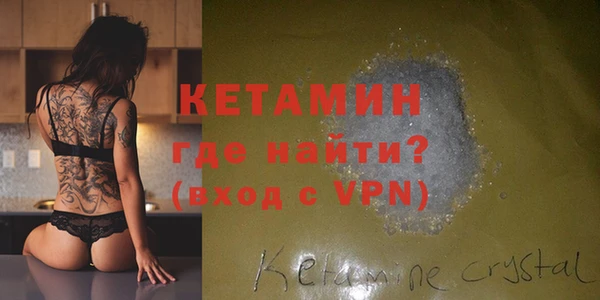 шишки Алексин