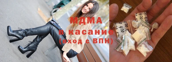 мдпв Алзамай