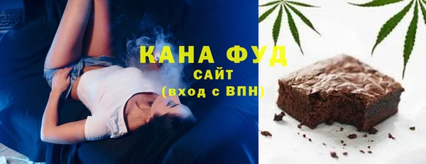 шишки Алексин