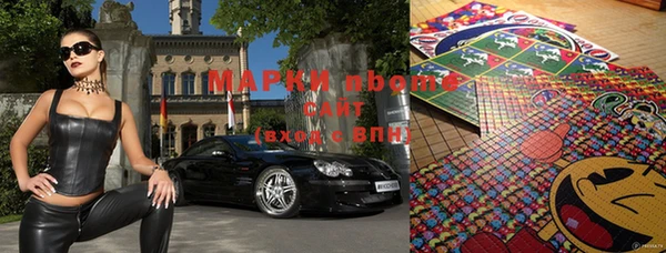 мдпв Алзамай