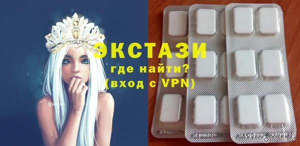 стафф Алексеевка