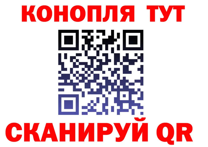 A-PVP СК КРИС ссылка площадка omg Мураши