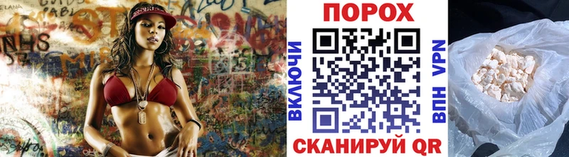 OMG маркетплейс  закладка  Мураши  Первитин винт 